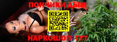 2c-b Ликино-Дулёво