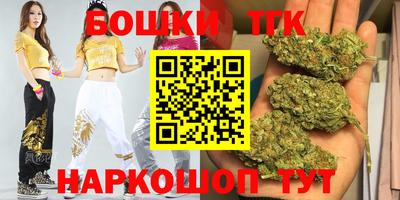 2c-b Ликино-Дулёво