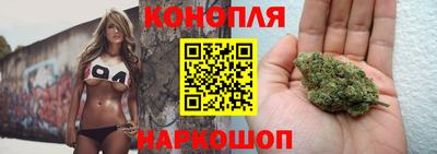 2c-b Ликино-Дулёво