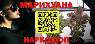 таблы Лесосибирск