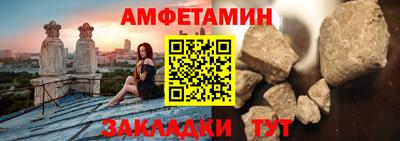 2c-b Ликино-Дулёво