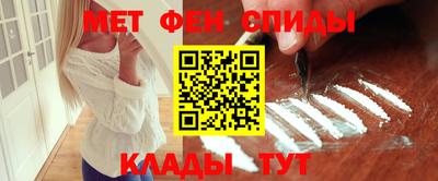 сатива Ливны