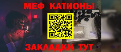 таблы Лесосибирск